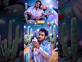 Evvarineppudu Song Lyrics |Manasantha Nuvve MovieWatsapstatus| Telugusongs|Ytshorts Subscribe