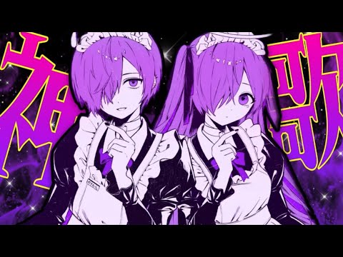 KING 3/10 ゆきむら。歌枠