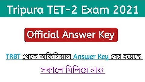 Official Answer Key TET-2, 2021, TRBT || TRBT, TET-2 Official Answer Key Out