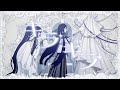 Ado - ギラギラ ll Gira Gira (cover) - Veo