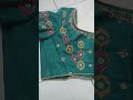 nextpart blouse ki side stitching and sleeve attach karna sikhe #uniquenehaboutique #blousestitching