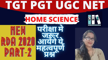 RDA 2020 PART-2 /RDA TABLE 2020 | RDA CHART 2020 | NEW RDA 2020 HOME SCIENCE / TGT /PGT/UGC NET|GIC