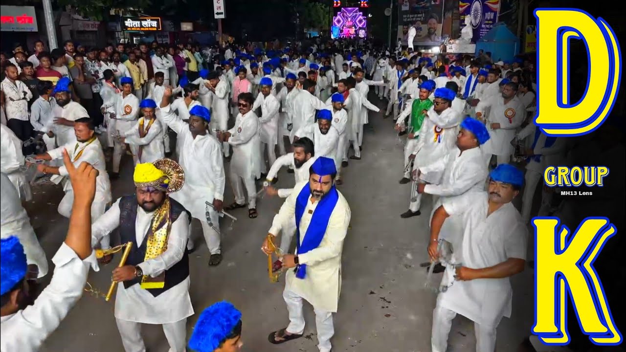 DK GROUP SOLAPUR 💙🔥| Dhamma Chakra Pravartan Din Solapur Lezim 2025 #solapurlezim #mh13lens #mh13