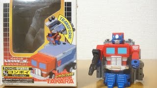 TF チョロQロボ Q01 サイバトロン 初代総司令官 コンボイ（オプティマスプライム） トランスフォーマー 変形 レビュー Optimus Prime review