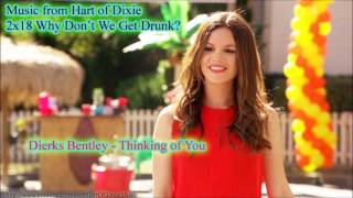 Dierks Bentley - Thinking of You chords