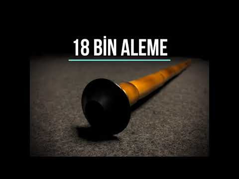 Ney Dinletisi - 18 Bin Aleme (Dinlendiren Ney Sesi) #neysesi #neydinletisi #yaMuhammed