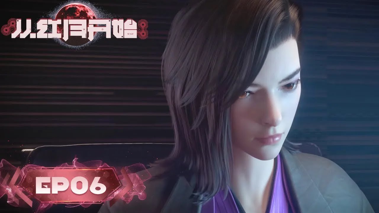 Since the Red Moon EP 06 [MULTI SUB] - YouTube