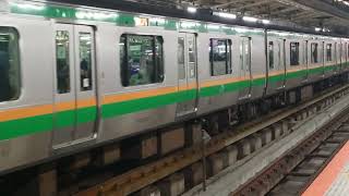 E233系3000番台横コツE-11編成+横コツS-33編成(機器更新)横浜駅発車