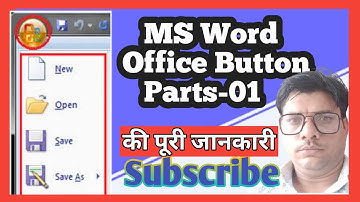 ms word office button part 1