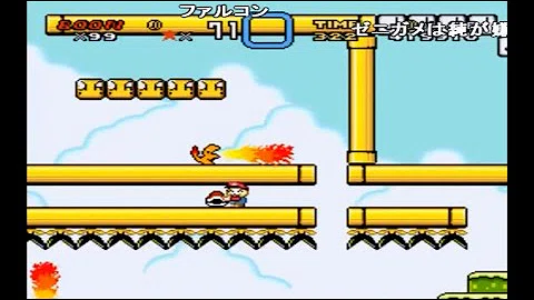 Download うんこちゃん 蛟 Vipマリオ3 実況プレイ Part 4 Mp4 Mp3 Download うんこちゃん 蛟 Vipマリオ3 実況プレイ Part 4 Mp4 Mp3