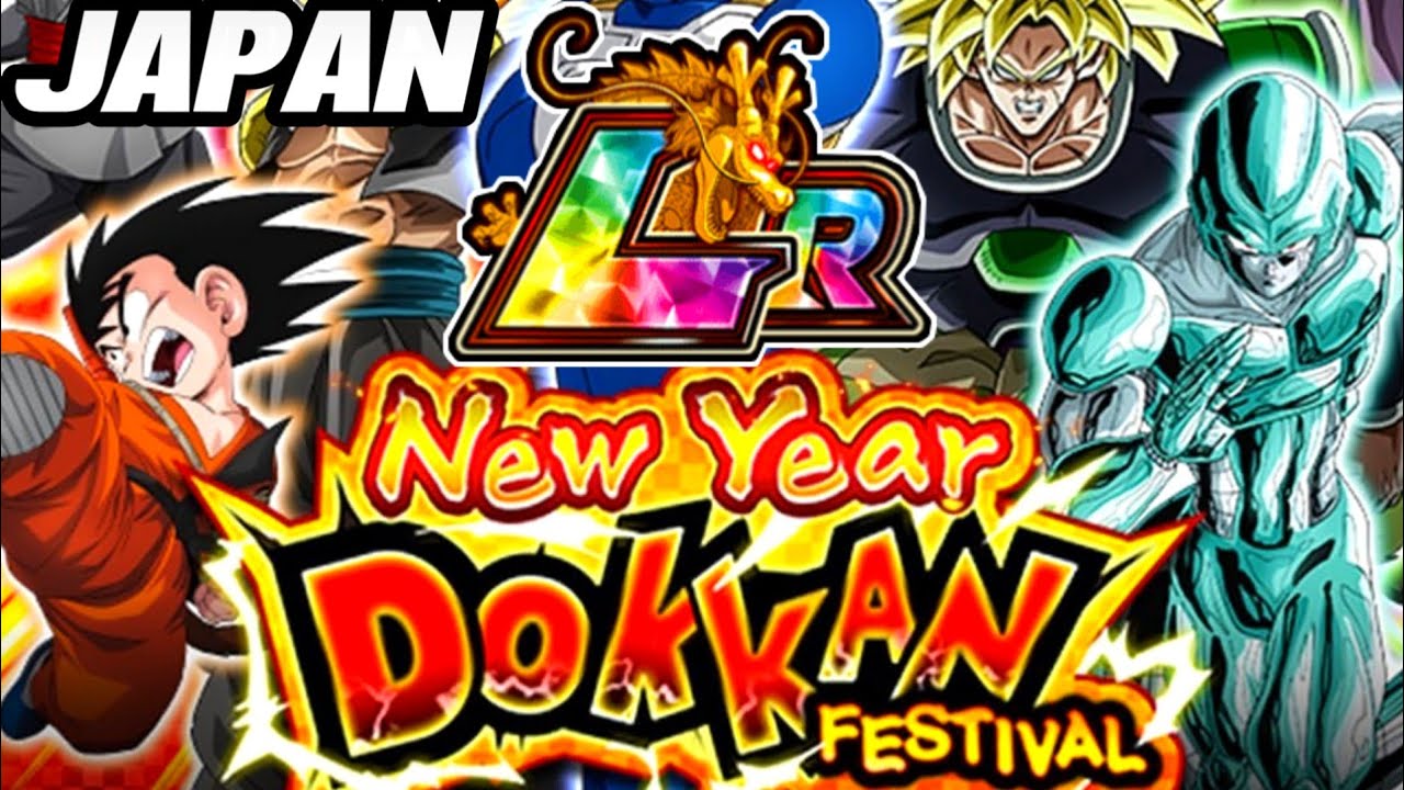 100 LR Step Up Banner Opening Summons auf meinem Japan Dokkan Battle
