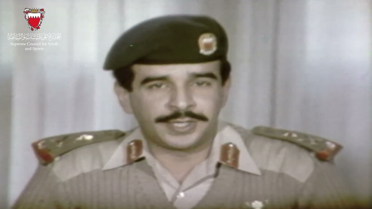 كلمة جلالته في العيد الوطني السادس 1977