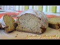 Хлеб бездрожжевой из цельнозерновой муки, постный/Half-bread on soda