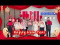 Happy Year of the Horse!