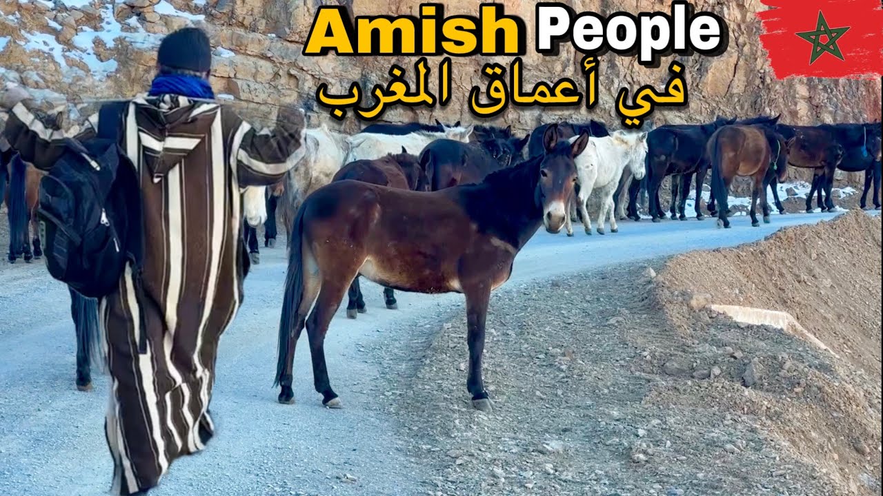 #VLOG154 | روبورتاج : قرى مغربية خارج الزمن‼️يعيشون مثل طائفة الأميش 🇲🇦😱🇺🇸