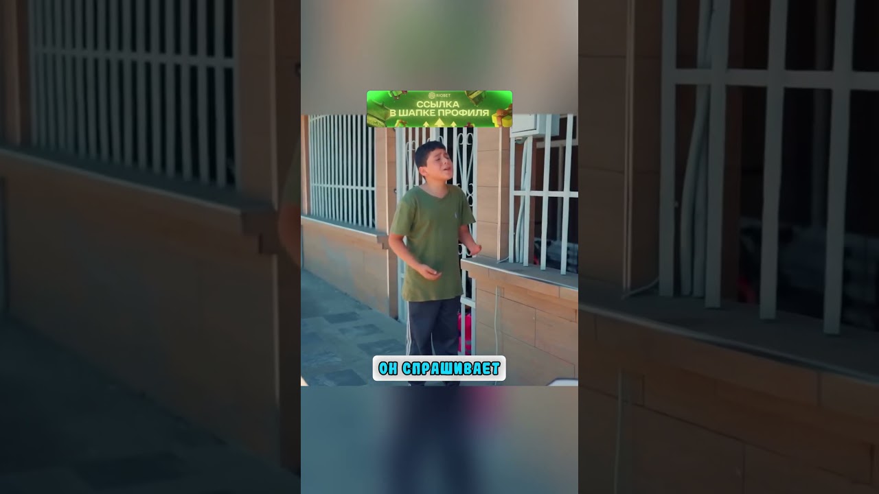 @A.B.Q-f2x МАЛЬЧИК НЕ ПОНИМАЕТ ПОЧЕМУ ОНА ТАК СЕБЯ ВЕДЁТ