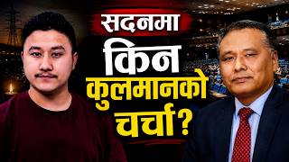 Why Nepal Misses Kulman Ghising More Than Ever