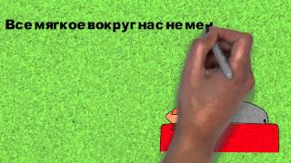 химчистка мягкой мебели Буча(, 2015-02-13T16:11:54.000Z)