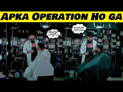 Doctor Barber Prank in Saloon - sharik Shah Pranks