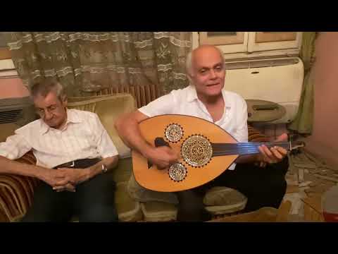 يا ابو رمش كحيل د ناجي نجيب صالون د خليل الديواني