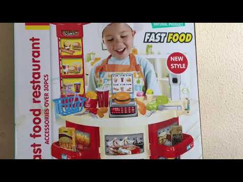 სათამაშოს გახსნა , სათამაშო სუპერმარკეტი