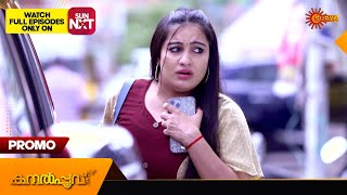 Kanalpoovu - Promo | 07 Sep 2024 | Surya TV Serial
