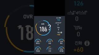 Image if you have this card, Mbappe 186ovr card πππ #fifamoblie Image if you have this card, Mbappe 186ovr card πππ #fifamoblie
