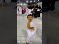 Amazing kid in new haram makkah shorts short makkah mecca islam new umrah kids pakistan