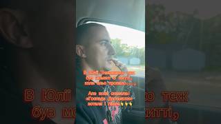 #авторинок #авто #автопродаж #автопідбір #україна