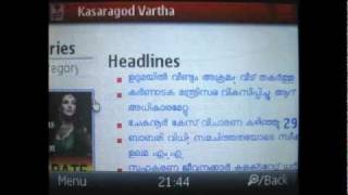Browse and read malayalam and regional language websites/ news portals in mobile!