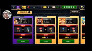 ManganDahen Casino - Free Slot - 2020-12-24 screenshot 2
