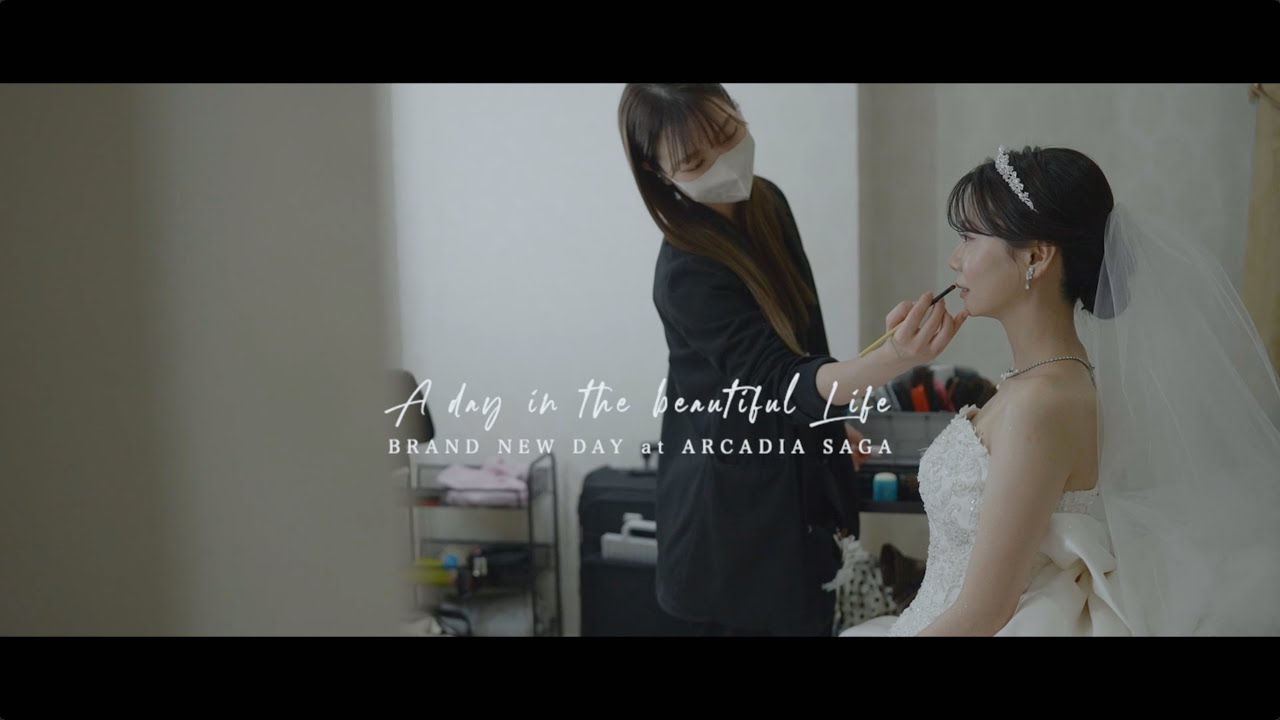 野田 洋次郎 結婚
