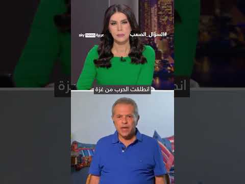 تصعيد إقليمي: خبير يتوقع حرب عالمية ثالثة