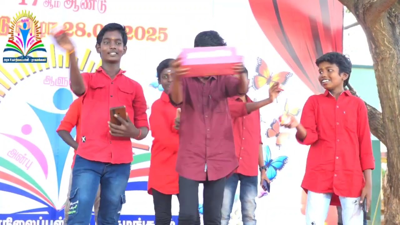 கைபேசியை அளவோடு பயன்படுத்துவோம் - விழிப்புணர்வு நாடகம்