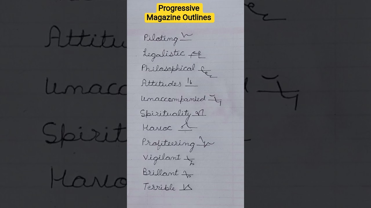 Progressive Shorthand Magazine Outlines # SSC# Stenographer # Ex-3# Feb 2026# Viral # Ytshorts