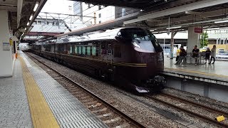 E655系 『なごみ（和）』 八王子駅到着～発車 '19.06.22