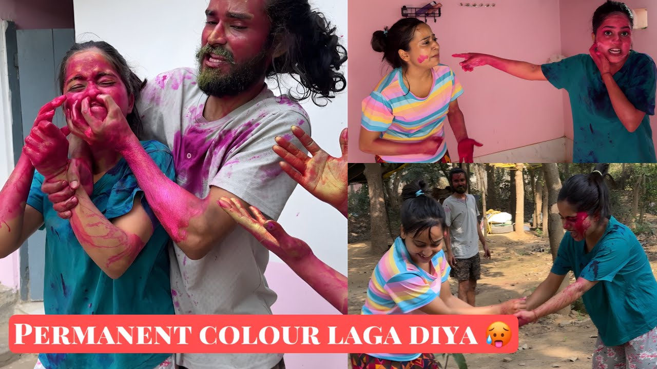 Permanent rang se Holi mana liya 🥵 | लाल हो गया चेहरा हमेशा केलिये 😨