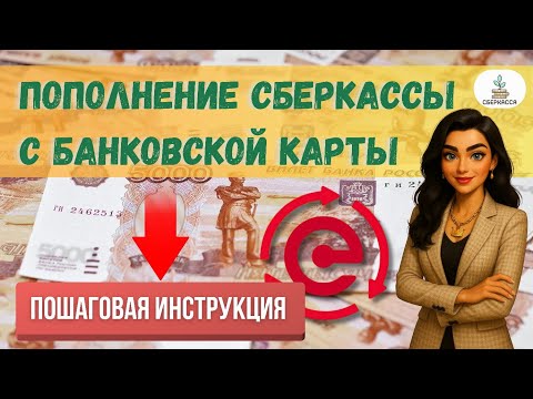 «Как стать агентом онлайн-казино в России: полный guide»