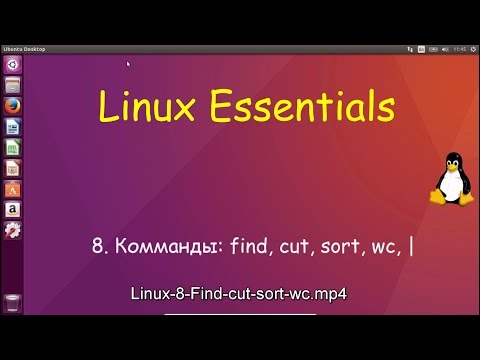 Video: Kā Atvērt Konsoli Linux