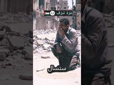 كلنا سنؤسئل يوم القبامه اكسبلور