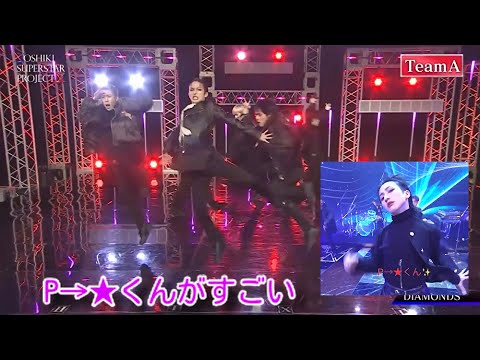 ❤︎ ❤︎ ❤︎ PAオレンジさん♡*゜ ❤︎ ❤︎ ❤︎ an/アン】襟付き/ ストレッチ/ パールボタン/ ジャケット風
