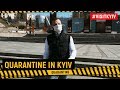 Quarantine in Kyiv #visitkyiv