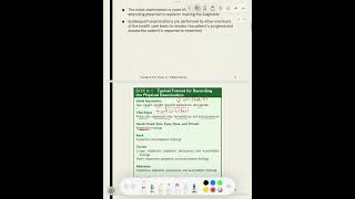 شرح محاضرة الـphysical Examination الجزء الأول