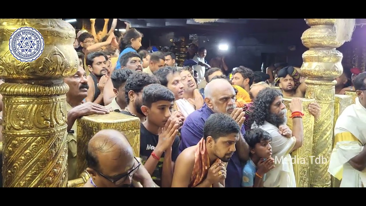 ഹരിവരാസനം. Today's Harivarasanam. 🙏🏻