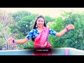 Dotara Dance Cover || Sanchita Mukherjee || Jubin Nautiyal, Payel Dev || Dance Emotion Mp3 Song