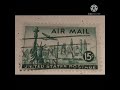 Most Expensive USA Rare Stamps Collection