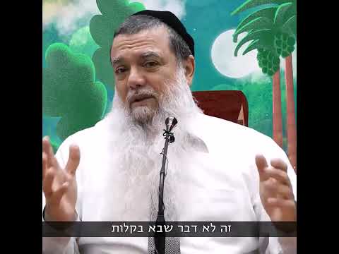 לא יאומן: אברך בכולל של הרב יגאל כהן הולך לקנות דירה ממשכורת של 2000 ₪ ואשתו לא עובדת