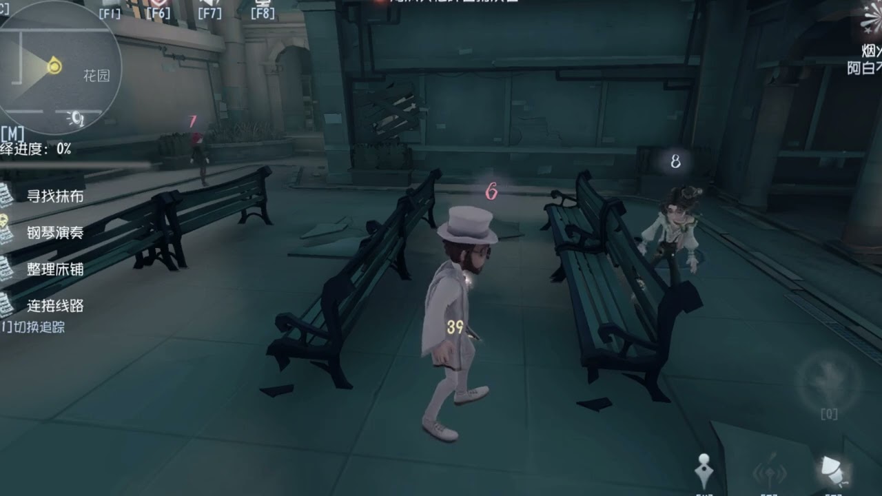 《清洁工可以扫炸弹坑吗》 #第五人格 #游戏日常 #第五人格模仿者游戏 #太好了是第五人格我们有救了 #第五人格模仿者游戏北门二创激励计划