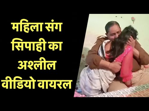 Unnao में सिपाही की शर्मनाक करतूत कैमरे में कैद,  प्रशासन में हड़कंप   || India Public Khabar ||