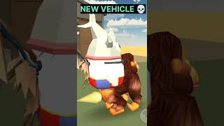 New vehicle in chicken gun 4.0.0 #chickengun #chickengunnewupdate #shorts